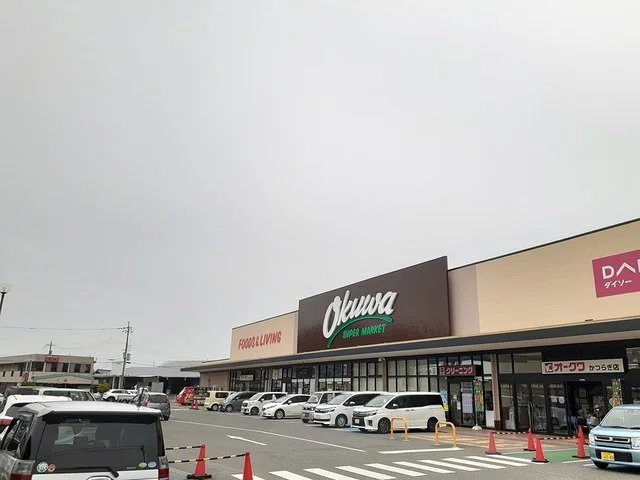 オークワかつらぎ店様まで775m