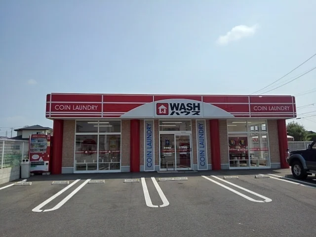 ＷＡＳＨハウス丸亀柞原店まで700m