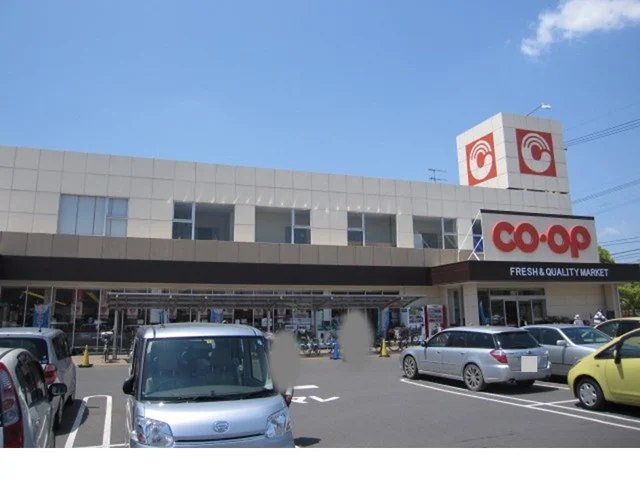 コープ　北畝店まで500m