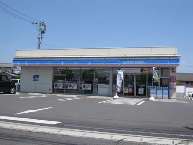 ローソン　北畝六丁目店まで550m