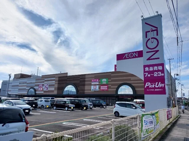 イオン今治店まで900m
