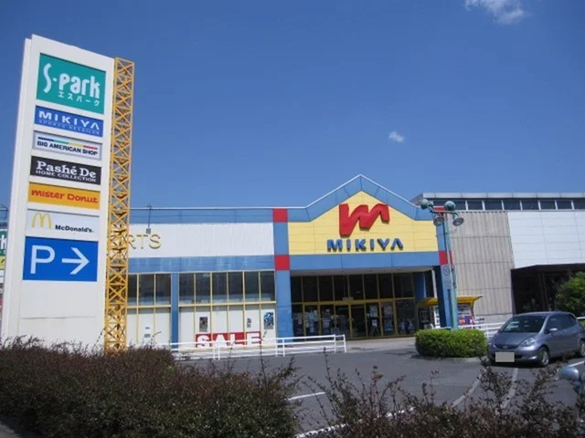 エスパークまで150m