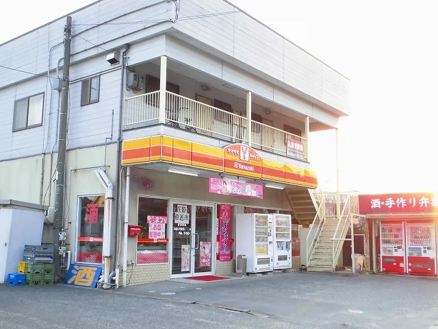 ヤマザキショップまで450m