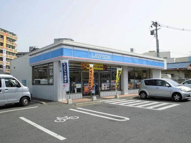 ローソン福山花園店まで350m