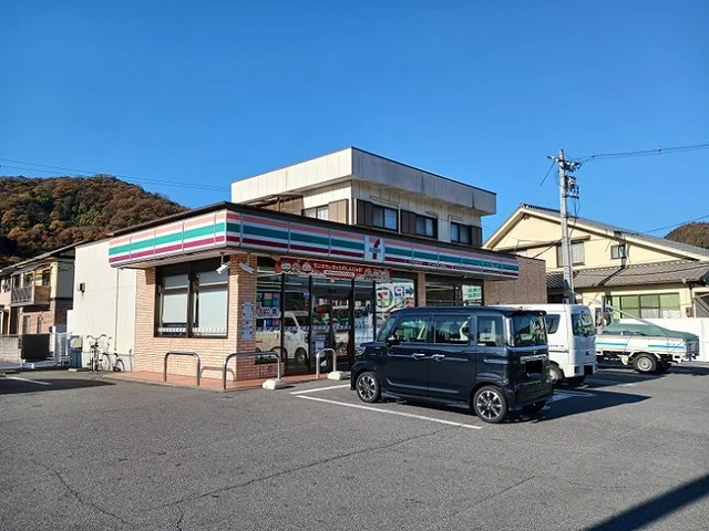セブンイレブン沼隈町店まで550m