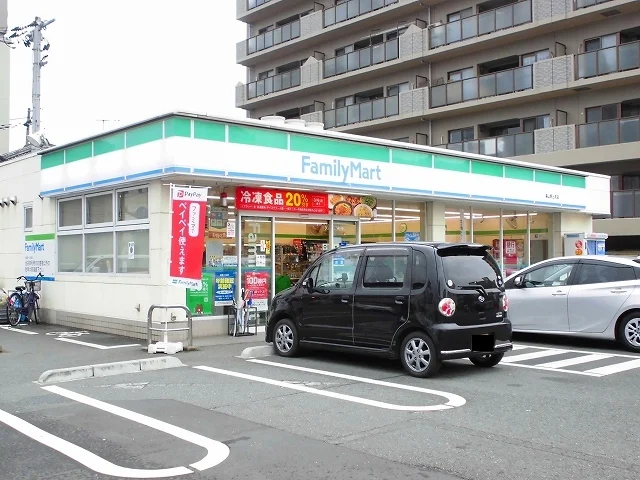 ファミリーマート福山野上町店まで550m
