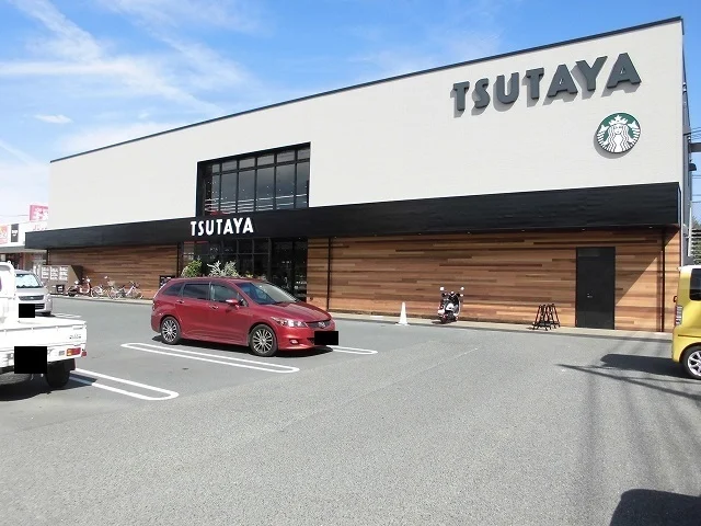 TSUTAYA伊勢丘店まで650m