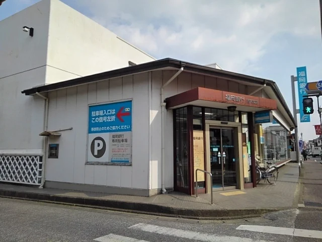 福岡銀行吉井支店まで220m