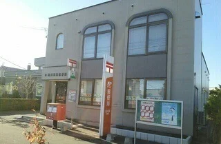 旭川新富郵便局まで750m