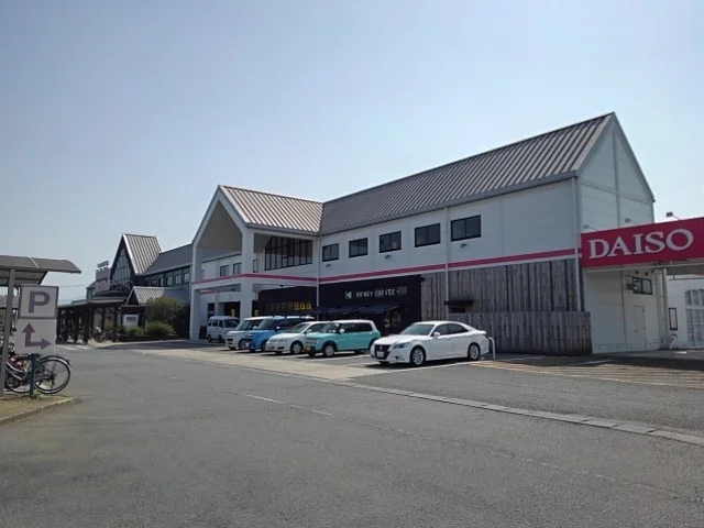 さくらの森まで1800m