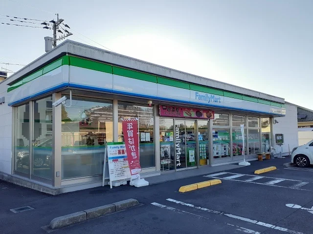 ファミリーマート早水公園前店まで500m