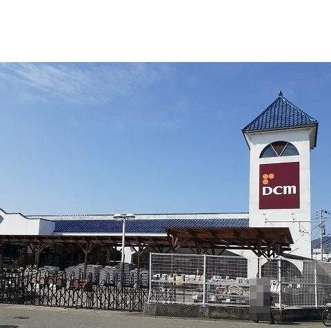 ＤＣＭダイキ藍住店様まで1700m