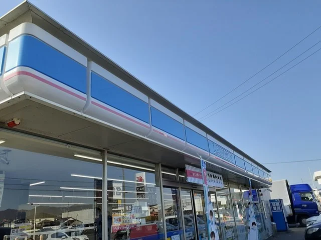 ローソン 春日井坂下南店まで600m