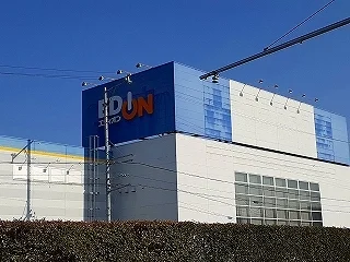 エディオン 坂下店まで750m