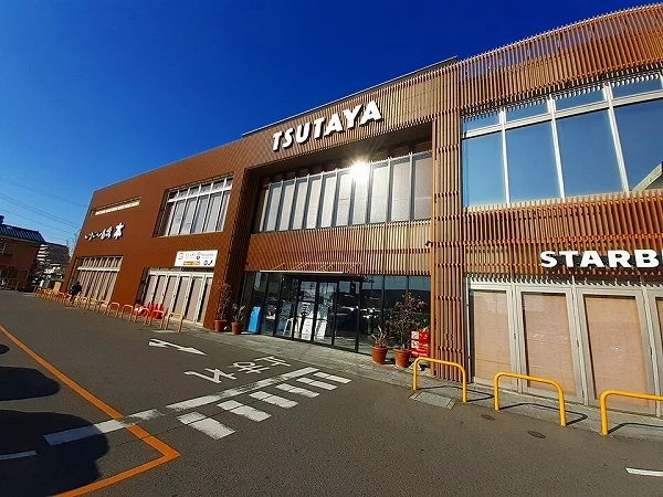 TSUTAYA いまじん 白揚まで1600m