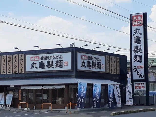 サンクスまで668m