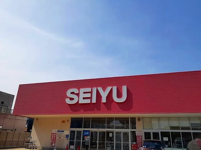 西友勝川店まで1600m