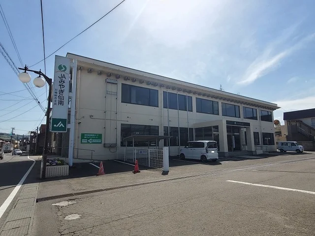 JAみやぎ仙南まで400m