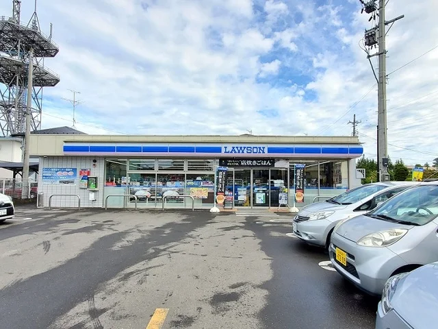 ローソン角田中央店まで1100m