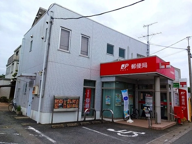 川田谷郵便局まで760m