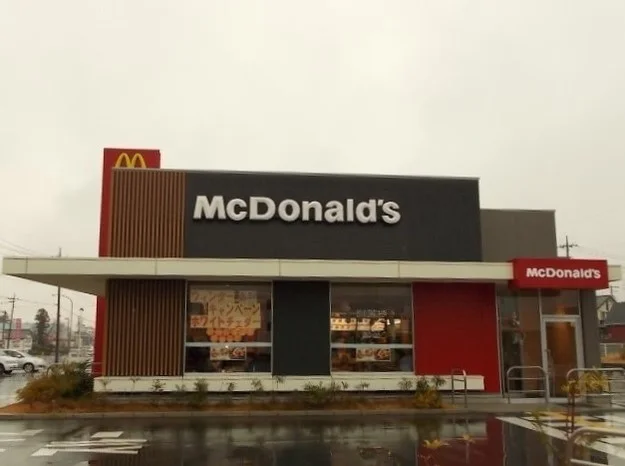 マクドナルド 桶川下日出谷店まで2020m