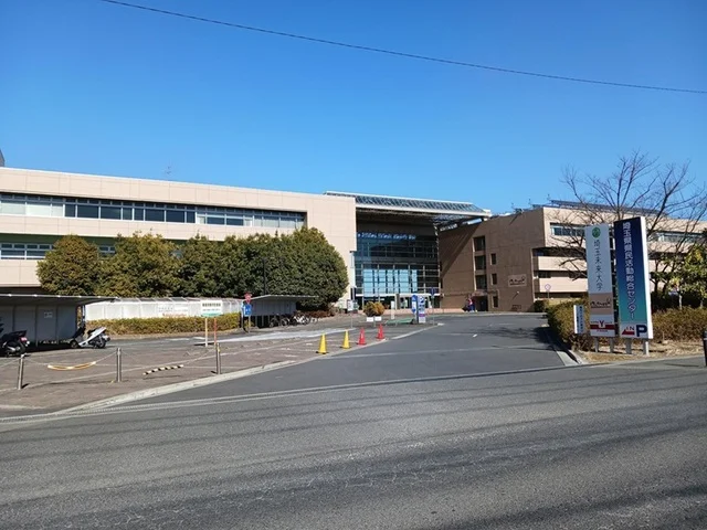 埼玉県県民活動総合センターまで650m