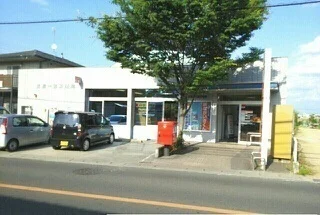 高松一宮郵便局さんまで750m