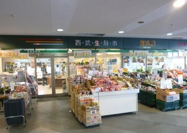 九州屋 鮮場21航空公園店まで400m