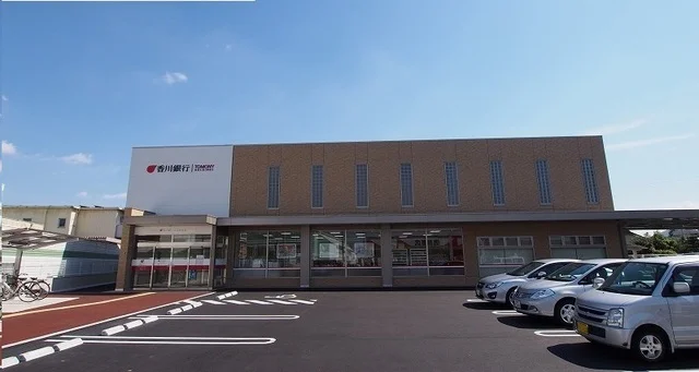 香川銀行仏生山支店さんまで220m