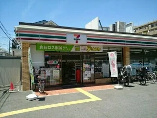 セブンイレブン大阪沢之町２丁目まで230m