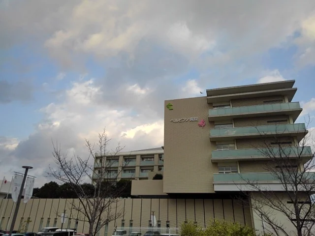 ベルピアノ病院まで450m
