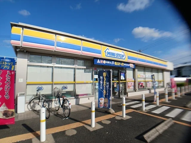 ミニストップ野田堤台店まで290m