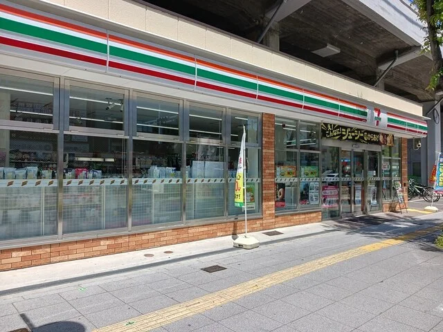 セブンイレブン大阪鷺洲1丁目店まで130m
