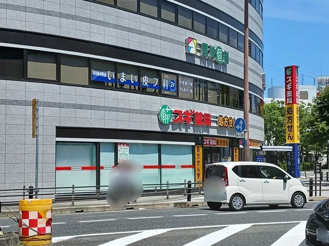 スギドラッグ野田阪神店まで500m