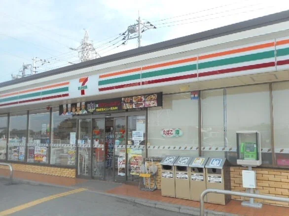 セブンイレブン東松山柏崎店まで920m