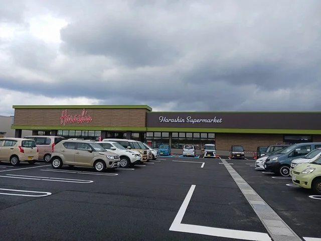 原信　阿賀野店まで750m