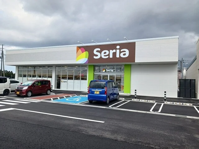 セリア　阿賀野店まで750m