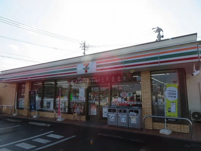 セブンイレブン八代海士江町店まで300m