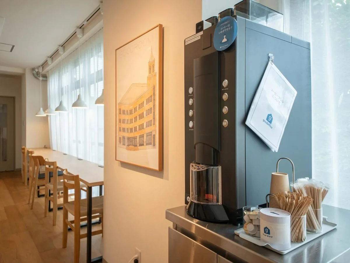 コーヒーは1杯100円でいつでも楽しめます！