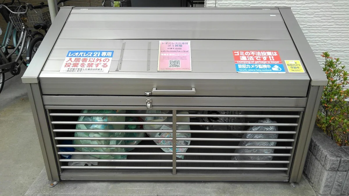 入居者様専用ゴミBOX