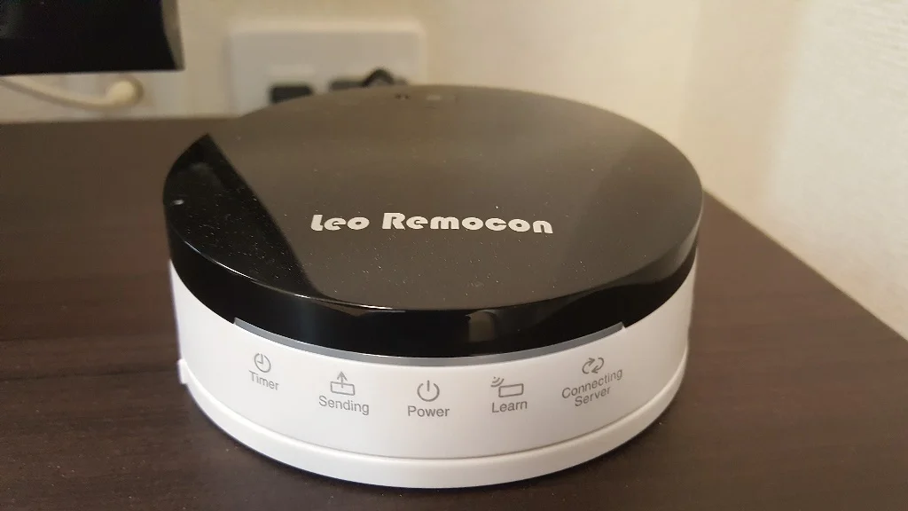 レオリモコン