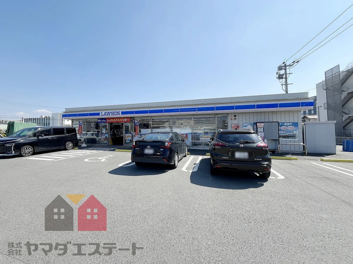 ローソン徒歩5分