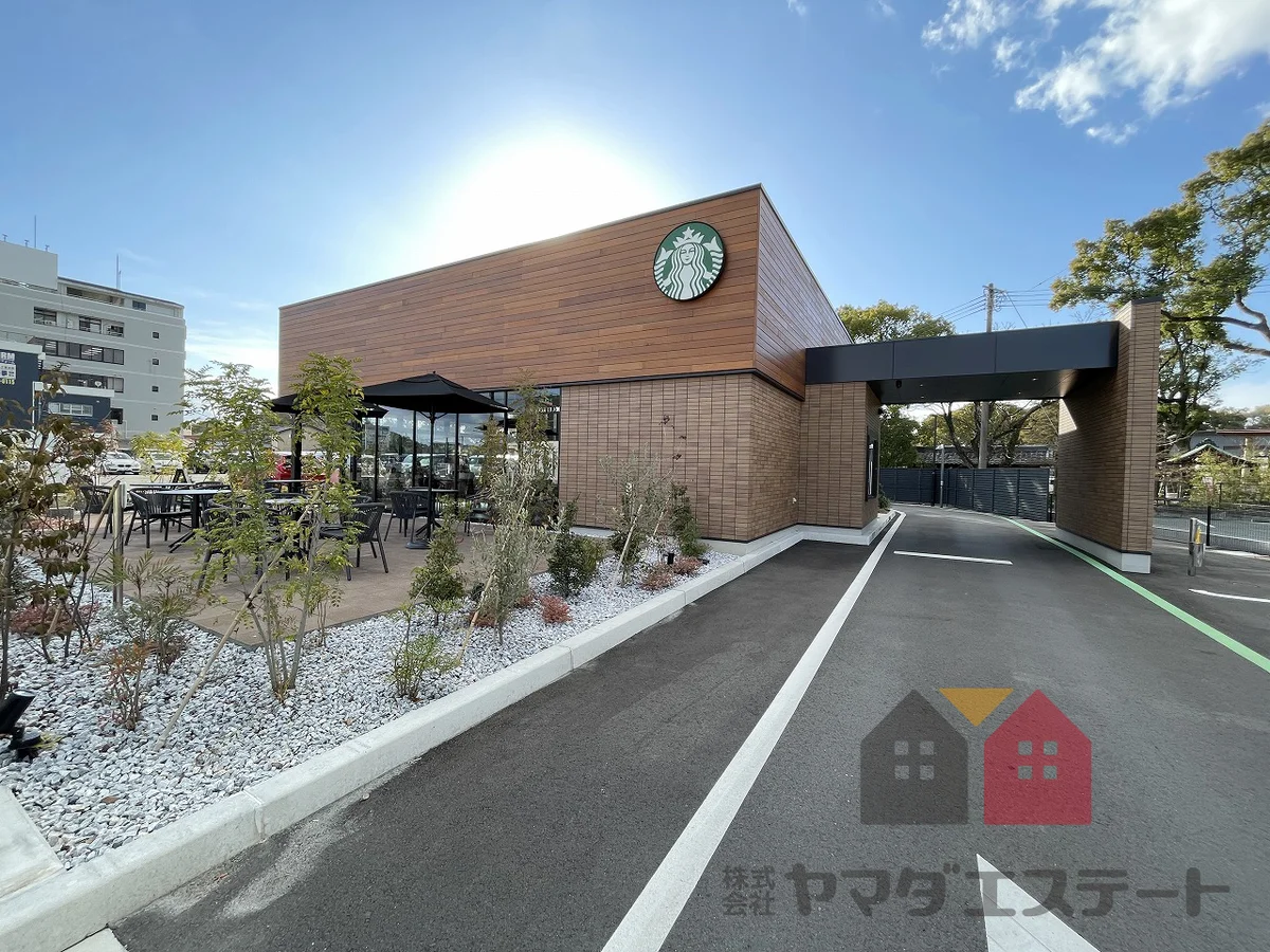 スターバックス徒歩9分