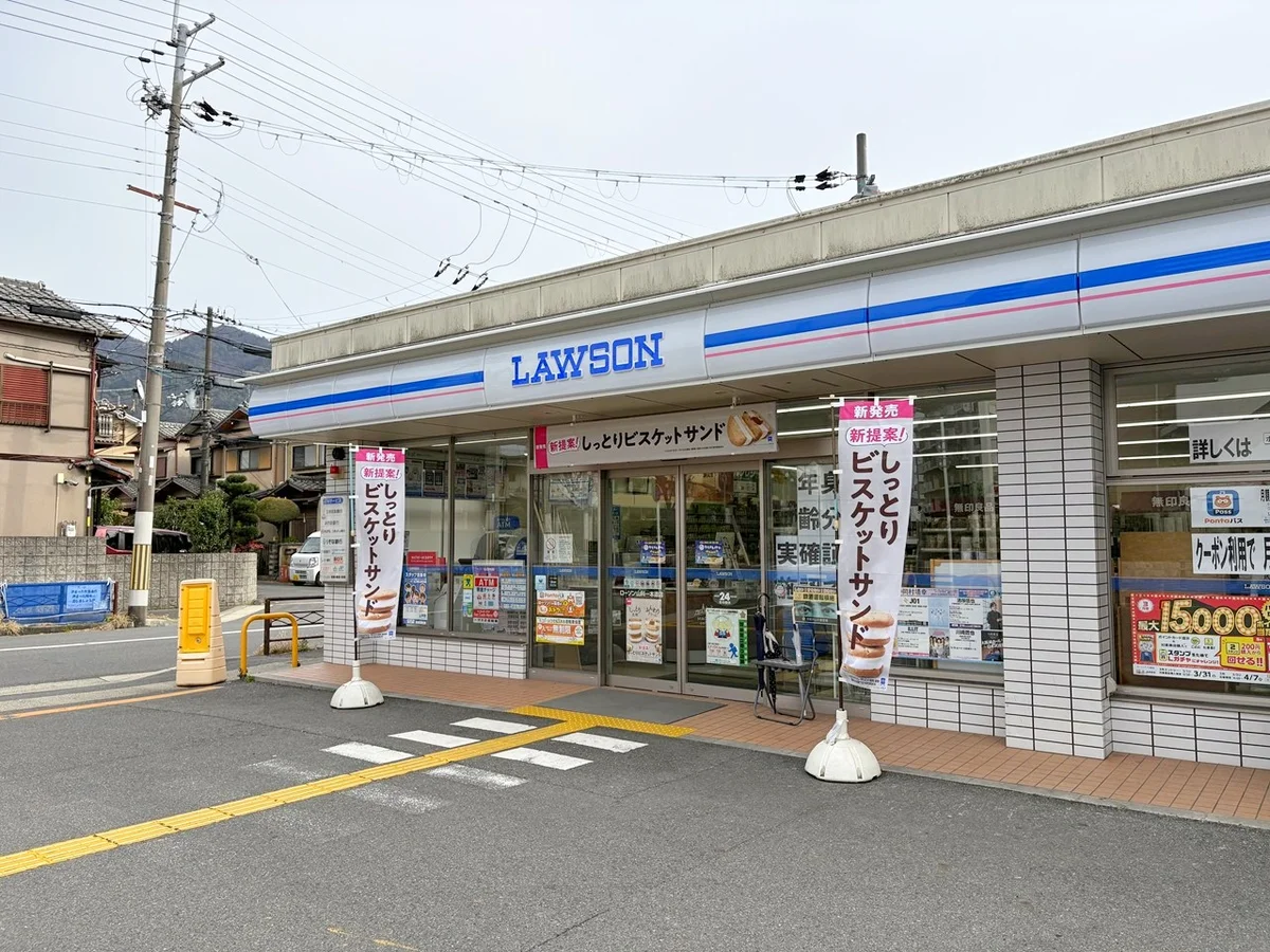 コンビニまで徒歩5分です！