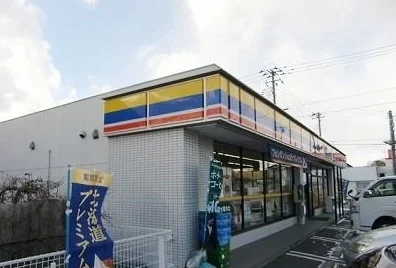 ミニストップ下長８丁目店まで240m