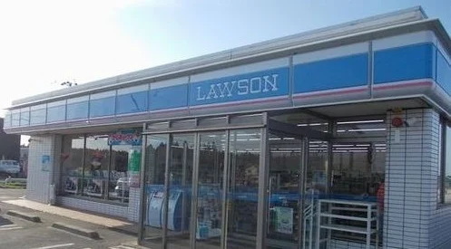 ローソン百石店まで900m