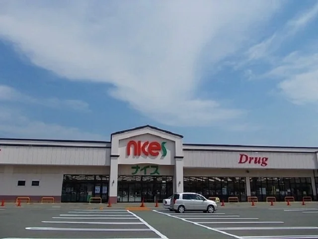 ナイス　外旭川店まで1500m