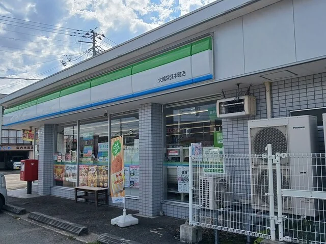 ファミリーマート大館常磐木店まで666m