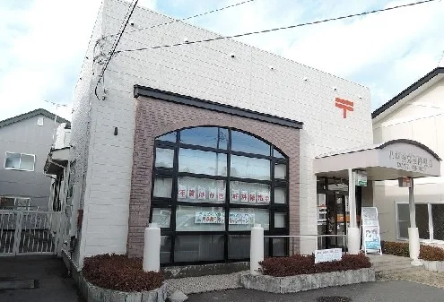 湊高台郵便局まで1000m