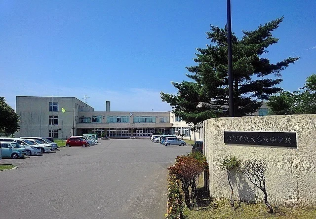 大麻東中学校まで1200m